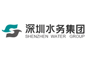 深圳水务集团